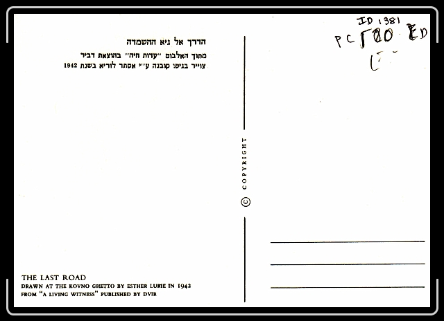 Click for the original image